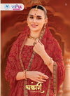 Chakori By Vipul Chiffon Saree Best Wholesale Shop In Surat